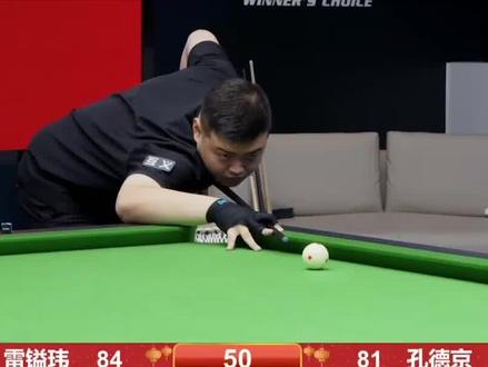 亚特兰大联赛8轮不胜，新帅帕拉迪诺遭遇开门黑