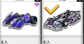 上海主帅战术布置引赞赏