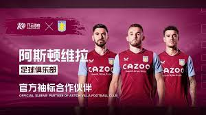 创新推出的 创新推出的