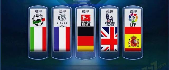 的中超焦点 的中超焦点