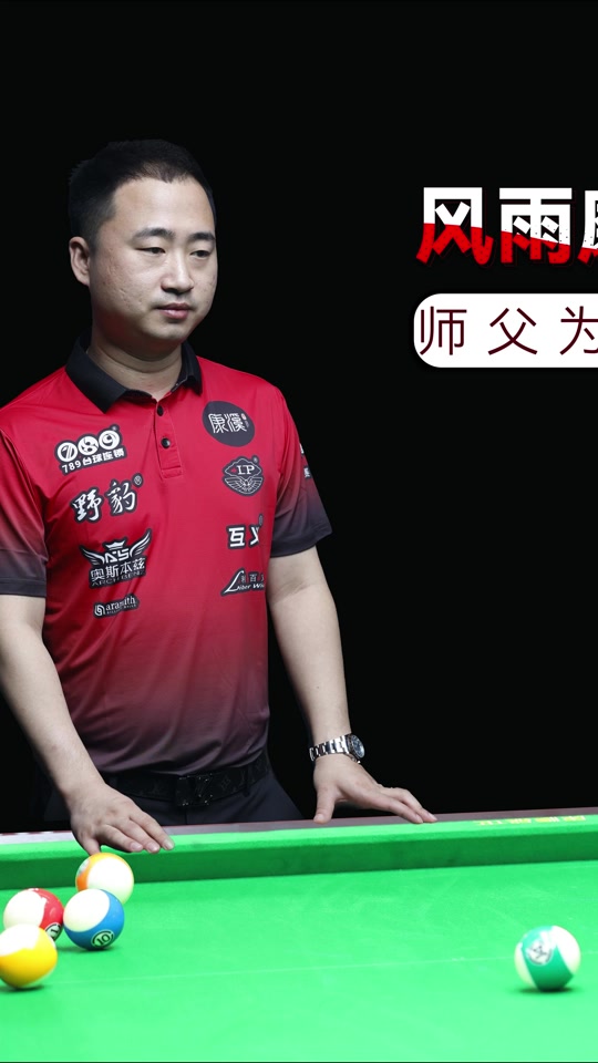 场传输速度 场传输速度