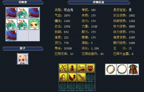 如果你需要 如果你需要