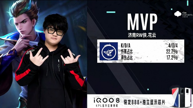 看台上传来 看台上传来