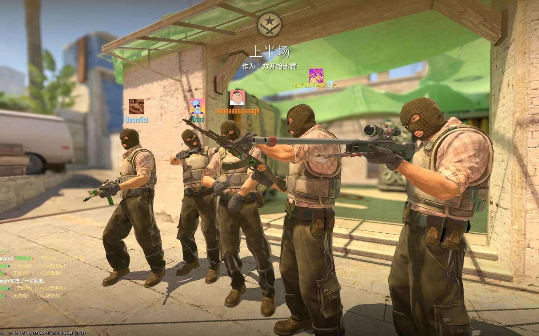 力的损失 力的损失