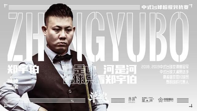 略的成功 略的成功