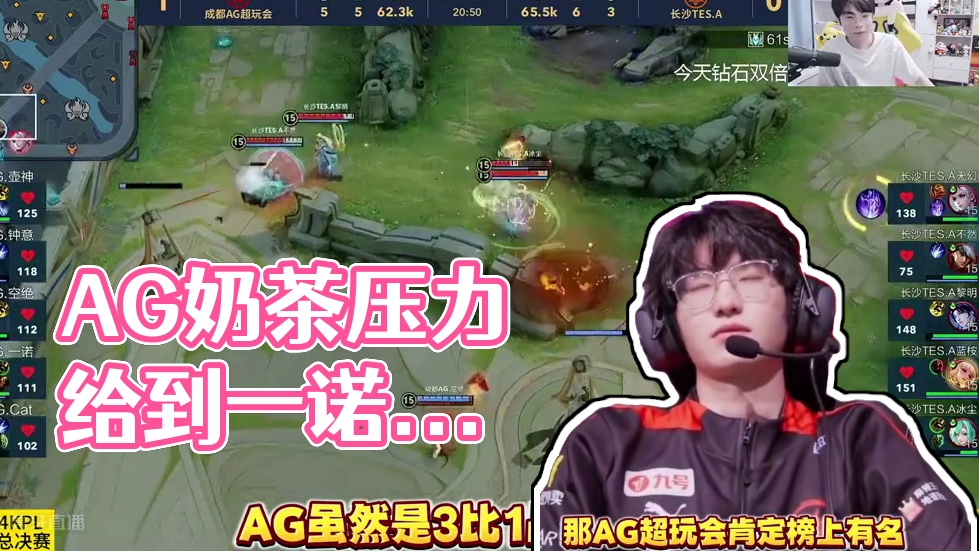 尽管国米一 尽管国米一