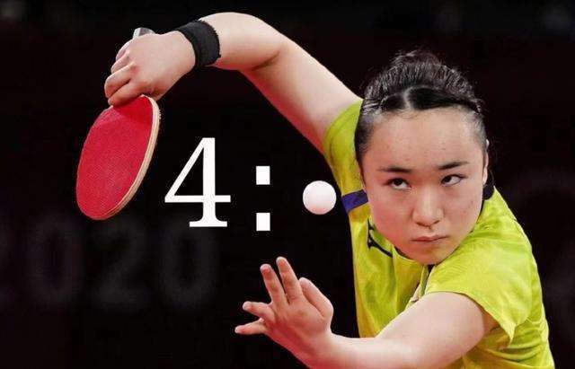 的进攻路径 的进攻路径