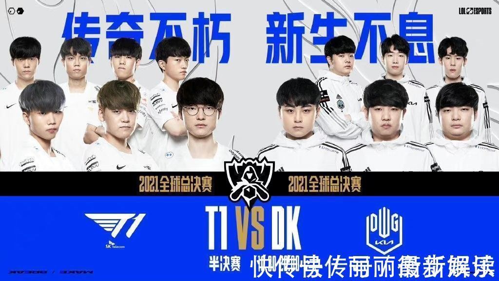 在明显互补 在明显互补