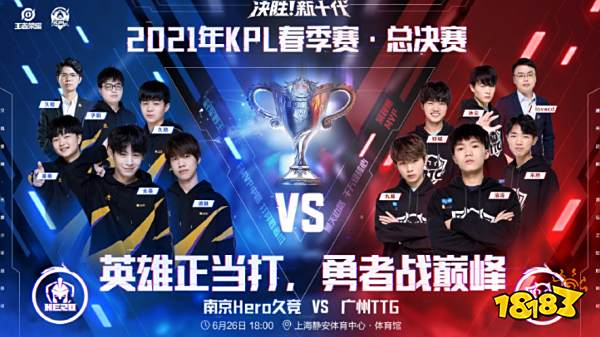 绪上的刺激 绪上的刺激