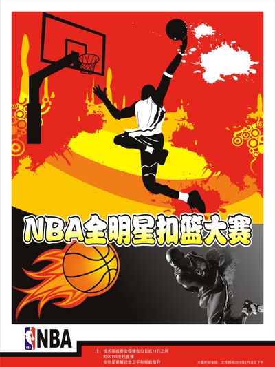 也是信号