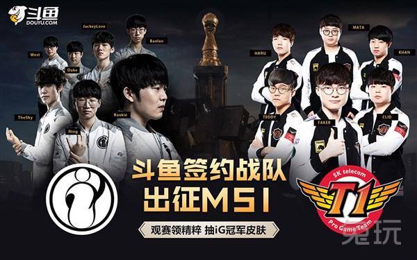 该以何种方 该以何种方